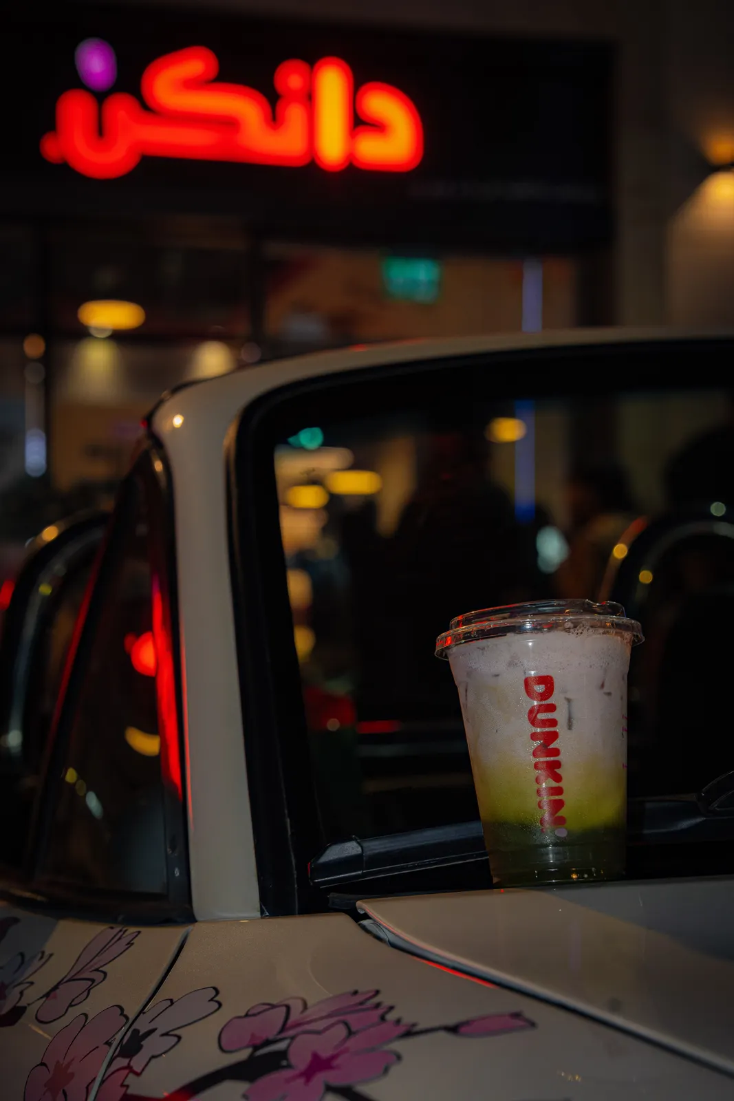 The order, parked
