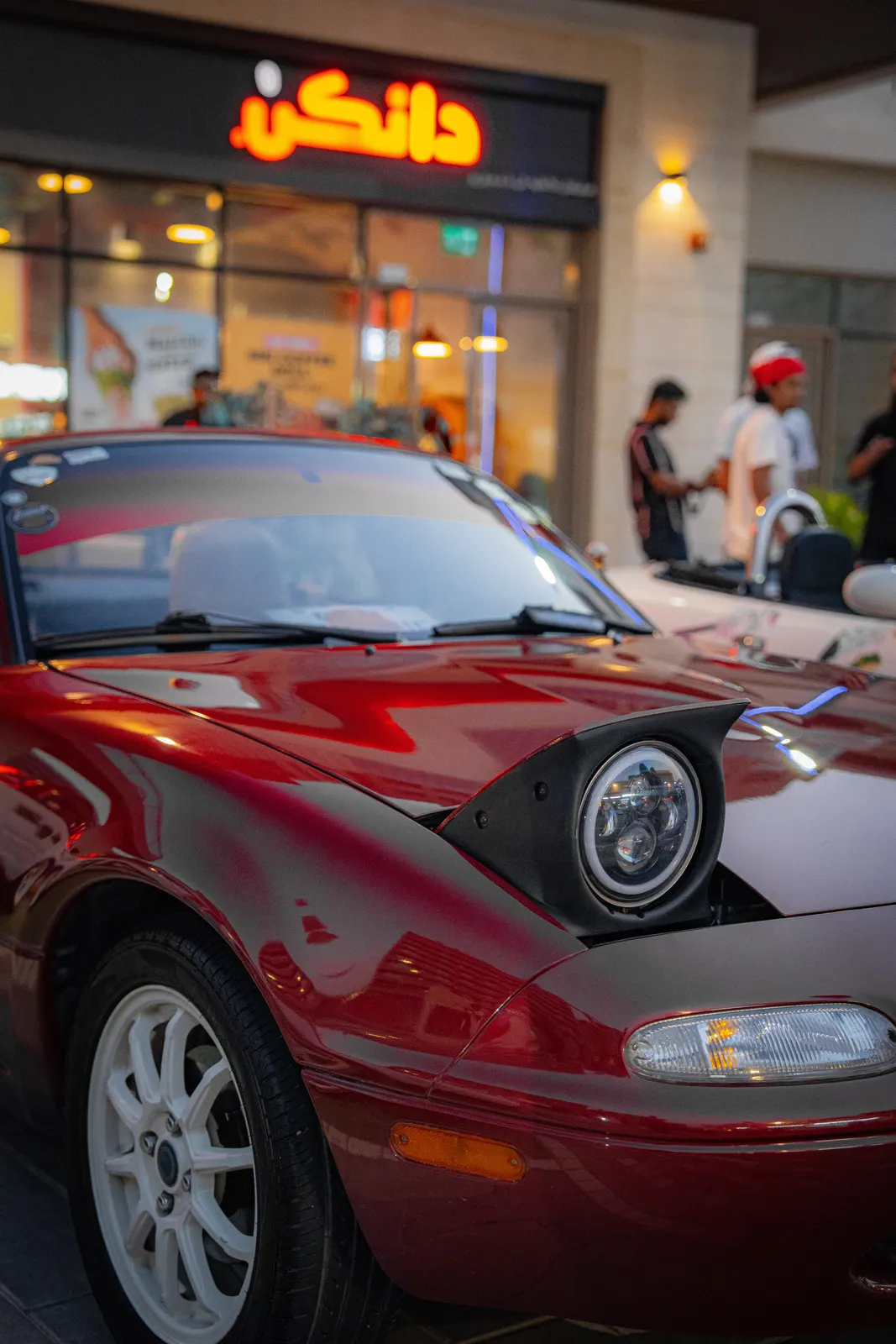 Pop-ups under the Arabic sign